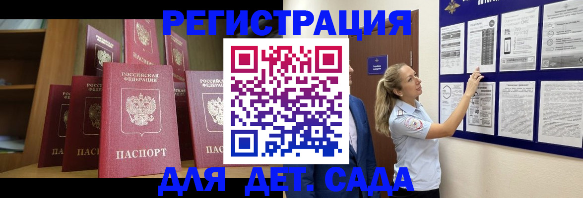 пропишу в квартире в Тюкалинске