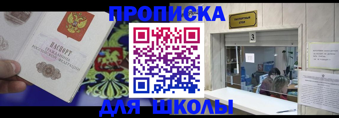 форма 3 в Тюкалинске